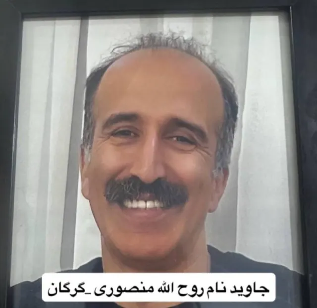 روح‌اله منصوری