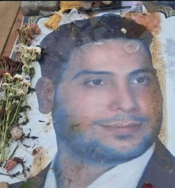 Mohammadreza Karimi