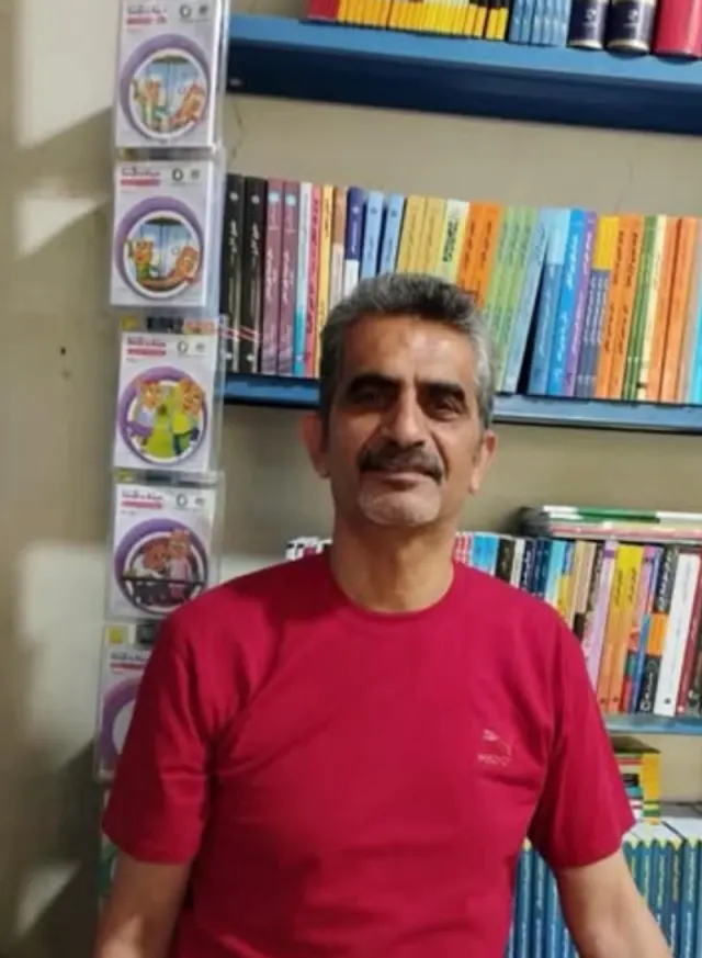 حمید فقیه