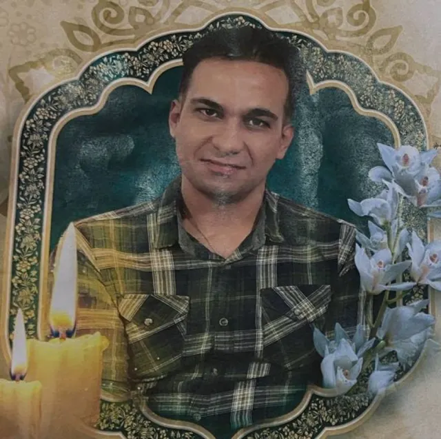 Mohammad Goudarzi