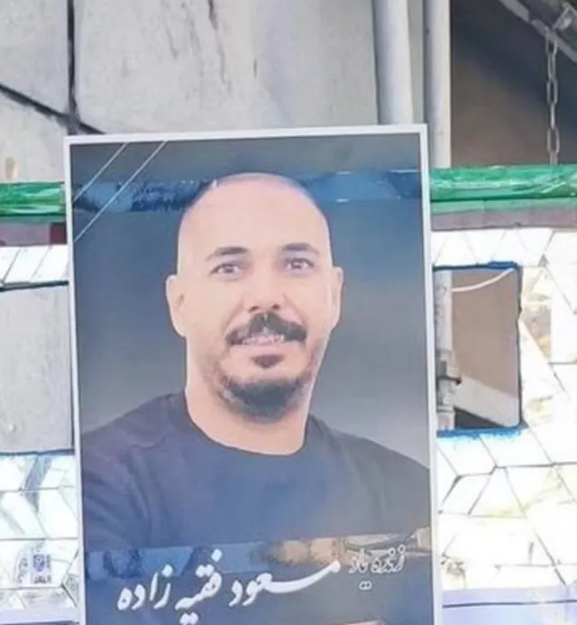 Masoud Faghihzadeh