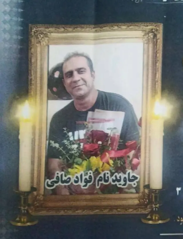Foad Safi
